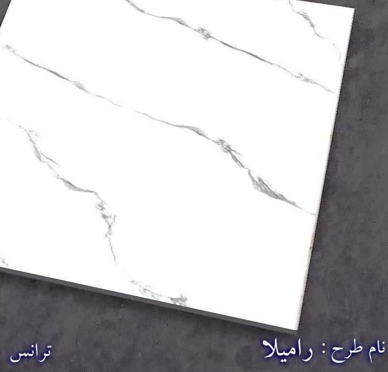 سرامیک کف واحد واتاق خواب|مصالح و تجهیزات ساختمان|زنجان, |دیوار