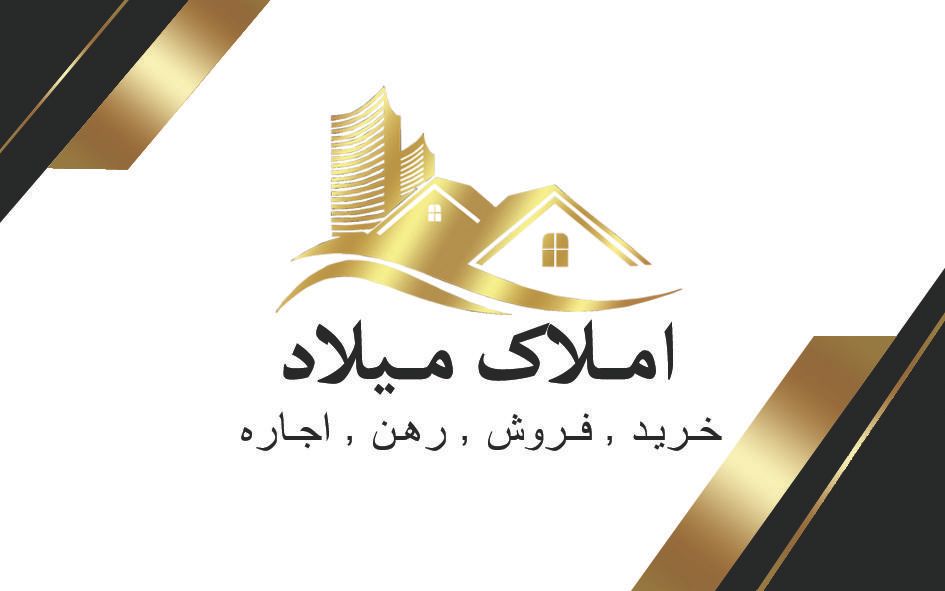 پیش فروش در عطایی جدید ۱۱۷ متر|پیش‌فروش املاک|اردبیل, |دیوار