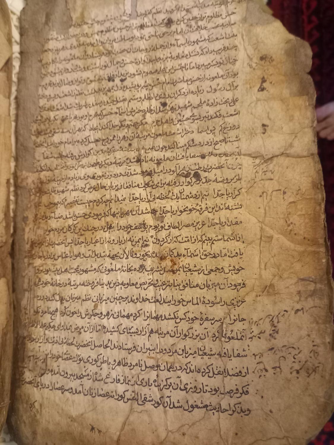 کتاب قدیمی خطی|کلکسیون اشیاء عتیقه|زنجان, |دیوار