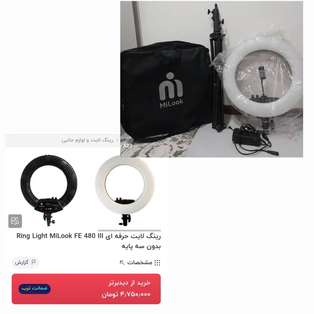 تجهیزات عکاسی|دوربین عکاسی و فیلم‌برداری|تهران, جنت‌آباد جنوبی|دیوار