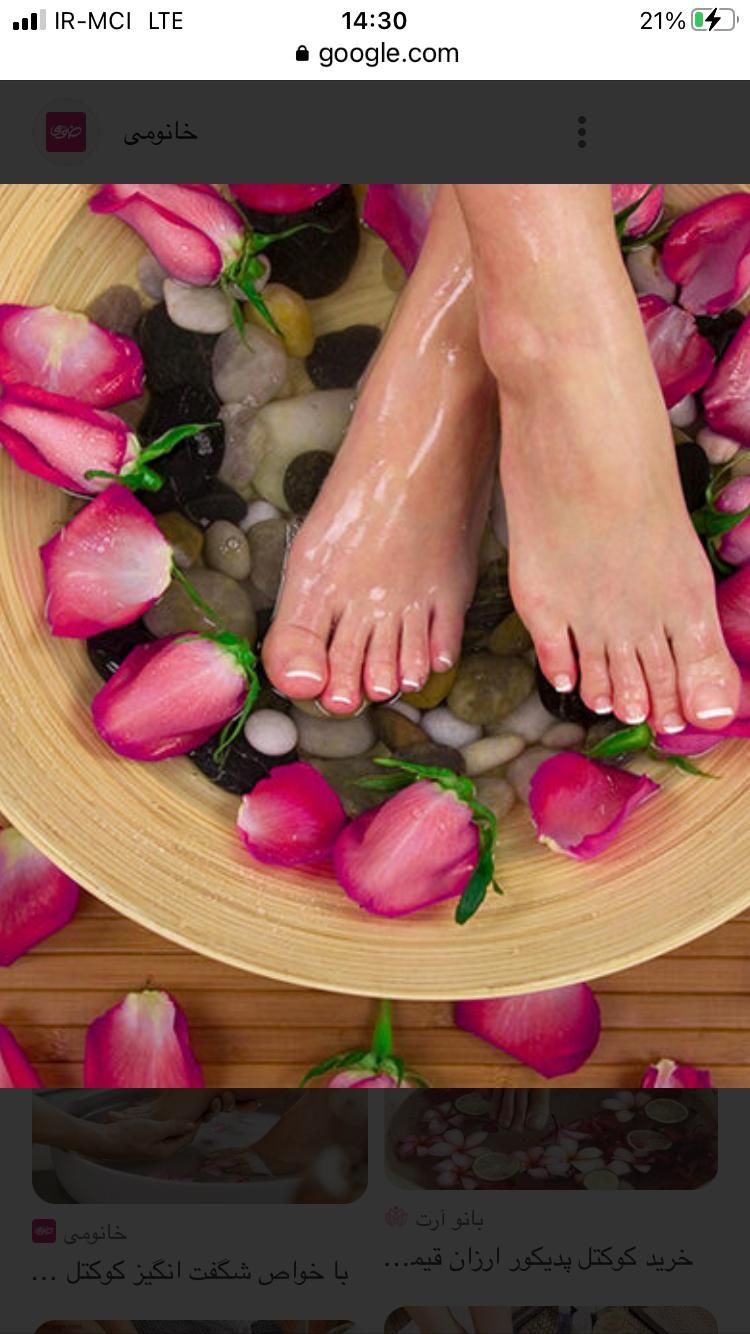 مدل کف سابی پا (فقط هزینه مواد)|خدمات آرایشگری و زیبایی|اصفهان, فیض|دیوار
