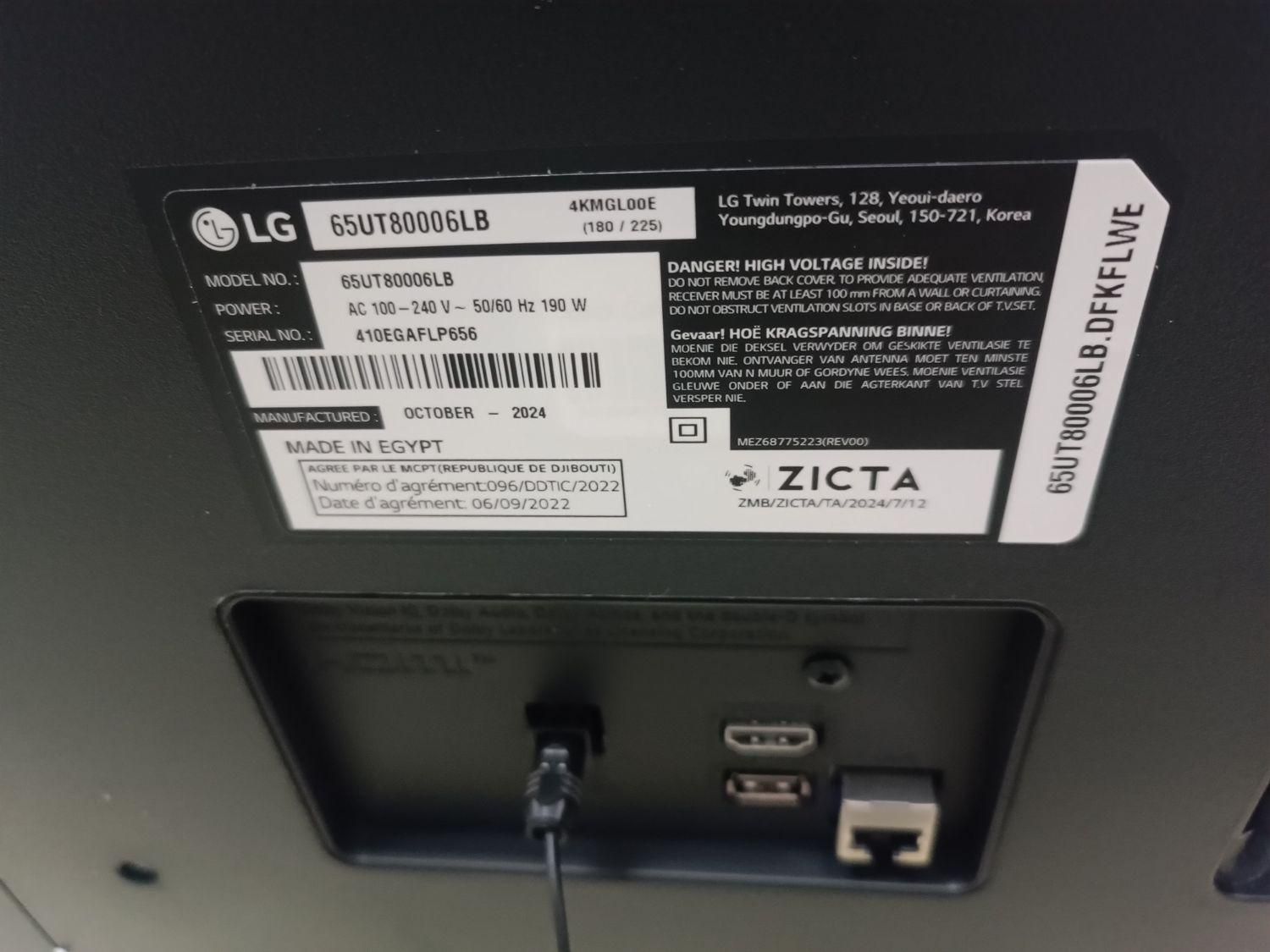 نصب و تعمیرات حرفه‌ای تلویزیون LED/LCD|صوتی و تصویری|تهران, جیحون|دیوار