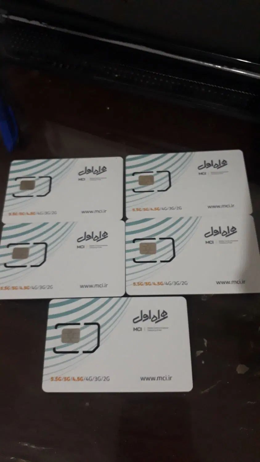 سیم کارت همراه اول ۵ خط رند 0919 صفر بدون زنگ خور|سیم‌کارت|تهران, دهکده المپیک|دیوار