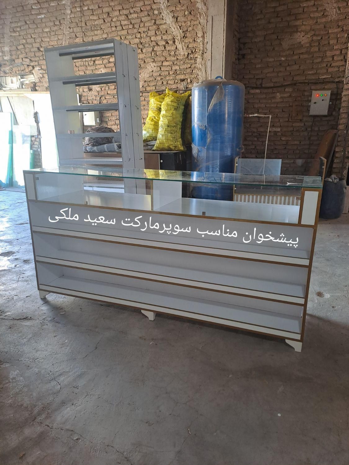 پیشخوان سوپرمارکتg1 قفسه داروخانه2 ویترین|فروشگاه و مغازه|تهران, حسن‌آباد|دیوار