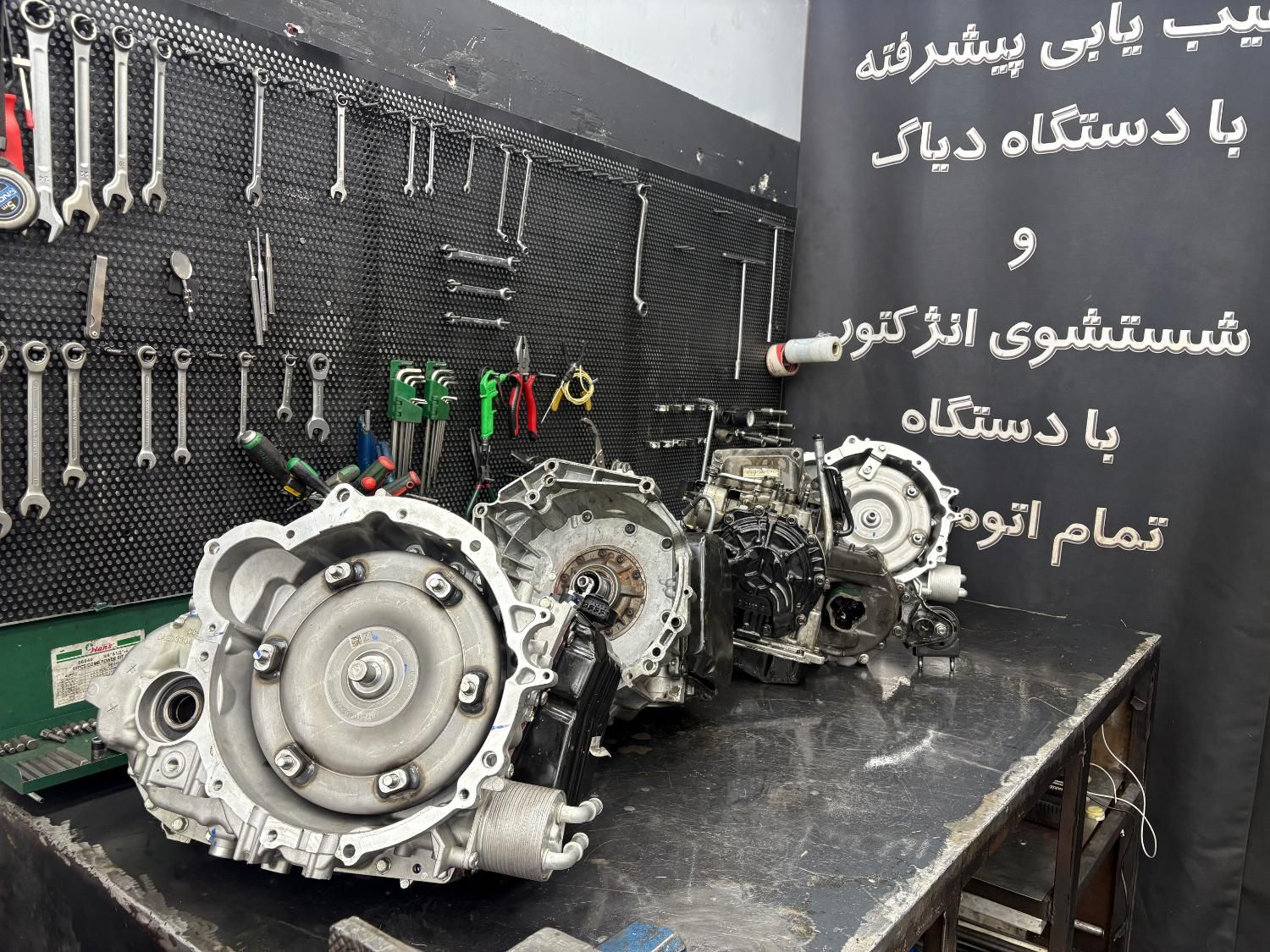 تعمیر گیربکس اتوماتیک با ضمانت|خدمات موتور و ماشین|فردیس, منظریه|دیوار