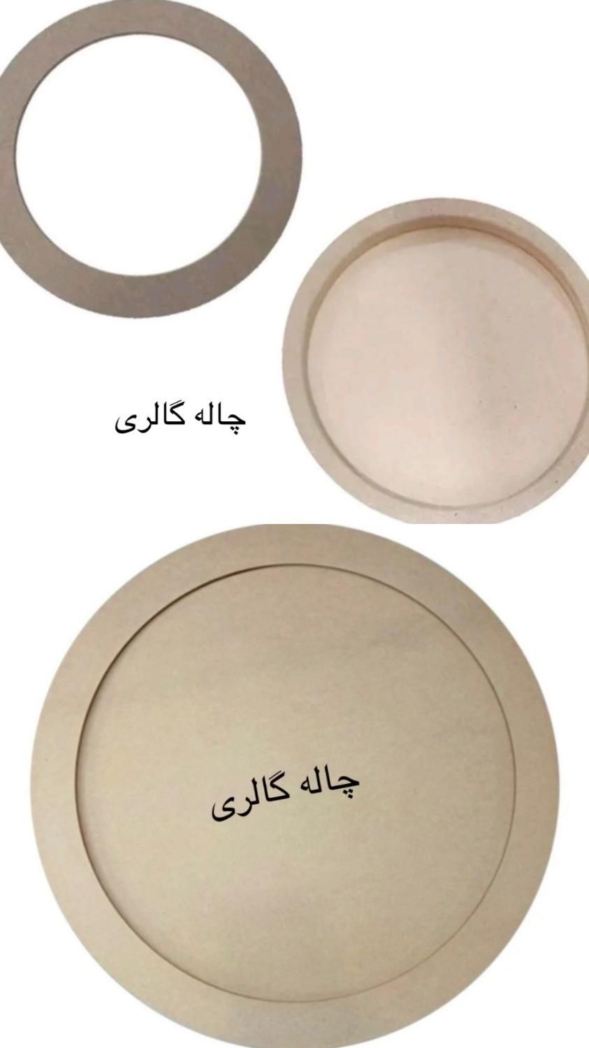 بیس ماه ، بیس ساعت رزینی،تابلوماه،تکسچر|صنایع دستی و سایر لوازم تزئینی|مشهد, عامل|دیوار