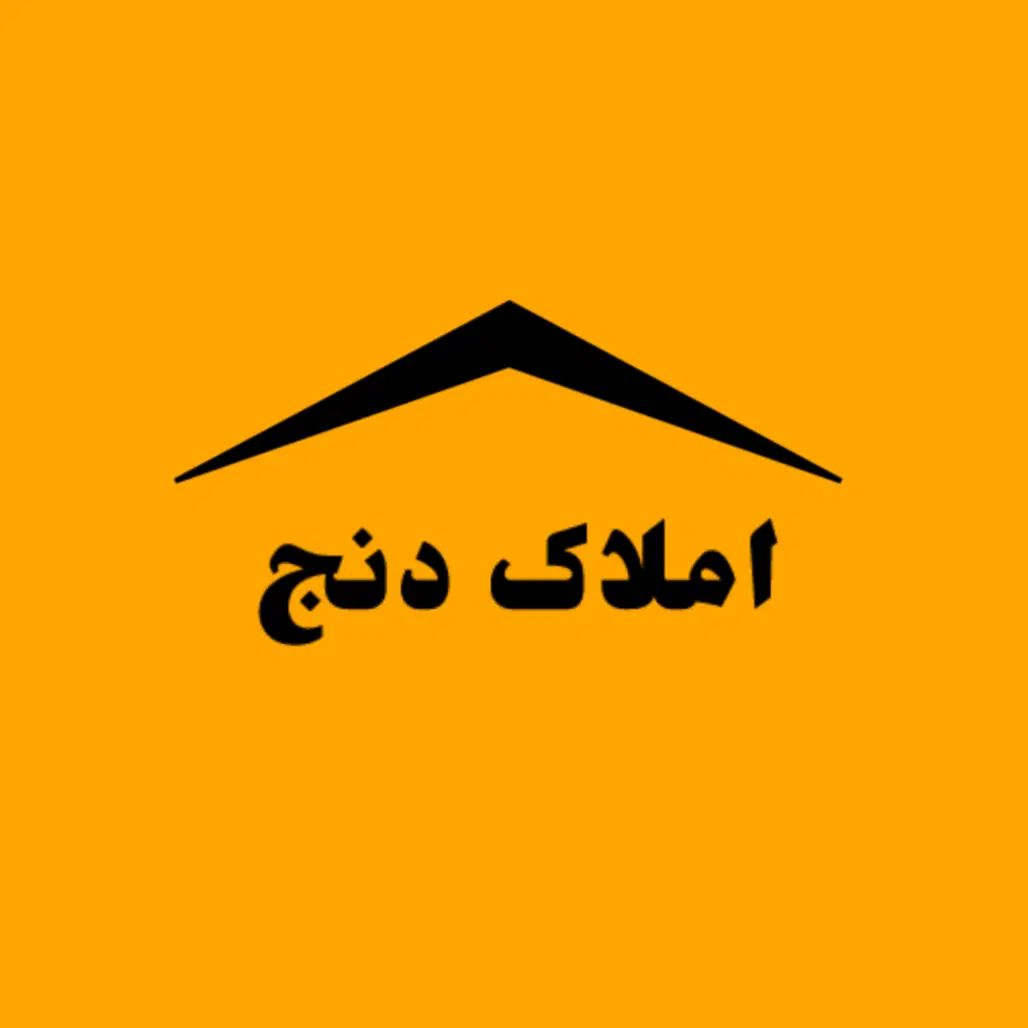 فروش آپارتمان/۹۰ متری/دو خواب/شهرک زاینده رود|فروش آپارتمان|اصفهان, شهرک زاینده رود|دیوار