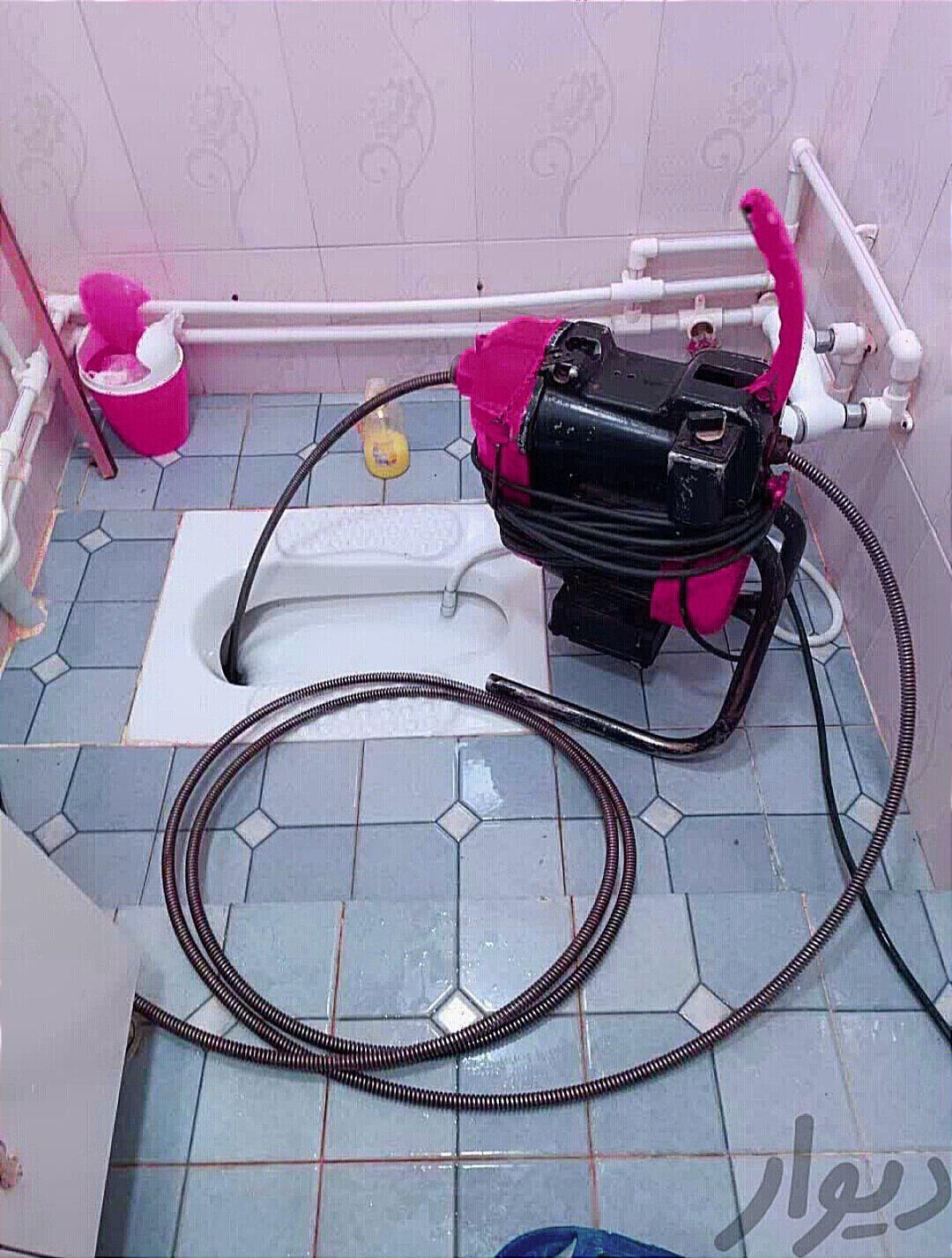 لوله بازکنی کرشته کیومرثیه نواب معلم شاهد وایین...|خدمات پیشه و مهارت|شهریار, شهریار|دیوار