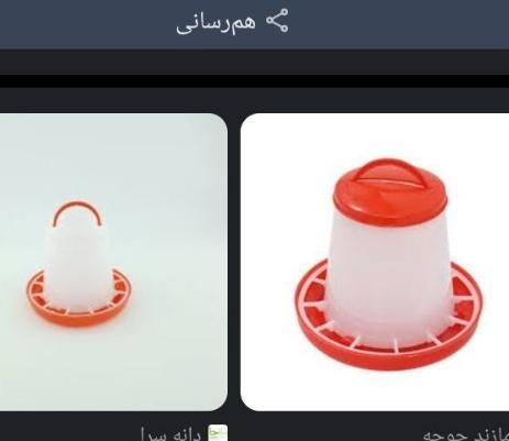 ابخوری دستی دانخوری دستی|لوازم جانبی حیوانات|قرچک, محمد آباد|دیوار