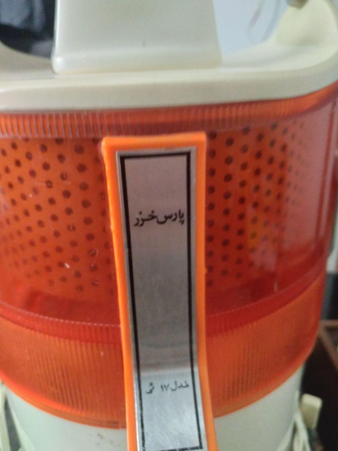 اب میوه گیری پارس خزر کاملا سالم فقط۸۰۰،سشوار ۳۰۰|آبمیوه‌گیر و آب‌مرکبات‌گیر|قم, پردیسان|دیوار