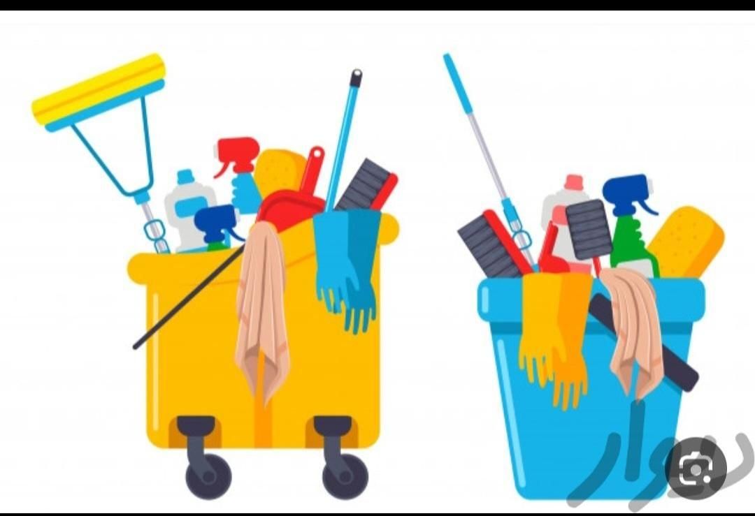 شرکت اهورا نظافت.پرستاری.پذیرایی.حمل ونقل.تعمیرات|خدمات نظافت|همدان, |دیوار