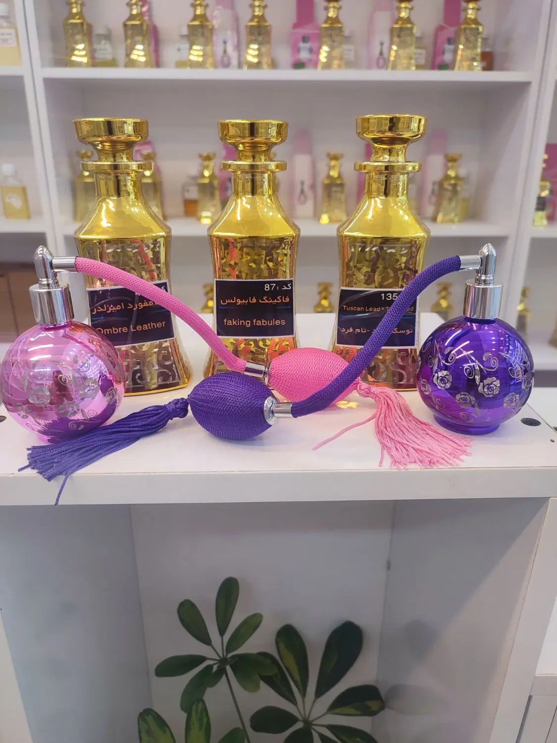 عطر واسانس اورجینال|آرایشی، بهداشتی، درمانی|اصفهان, سرشبادران|دیوار