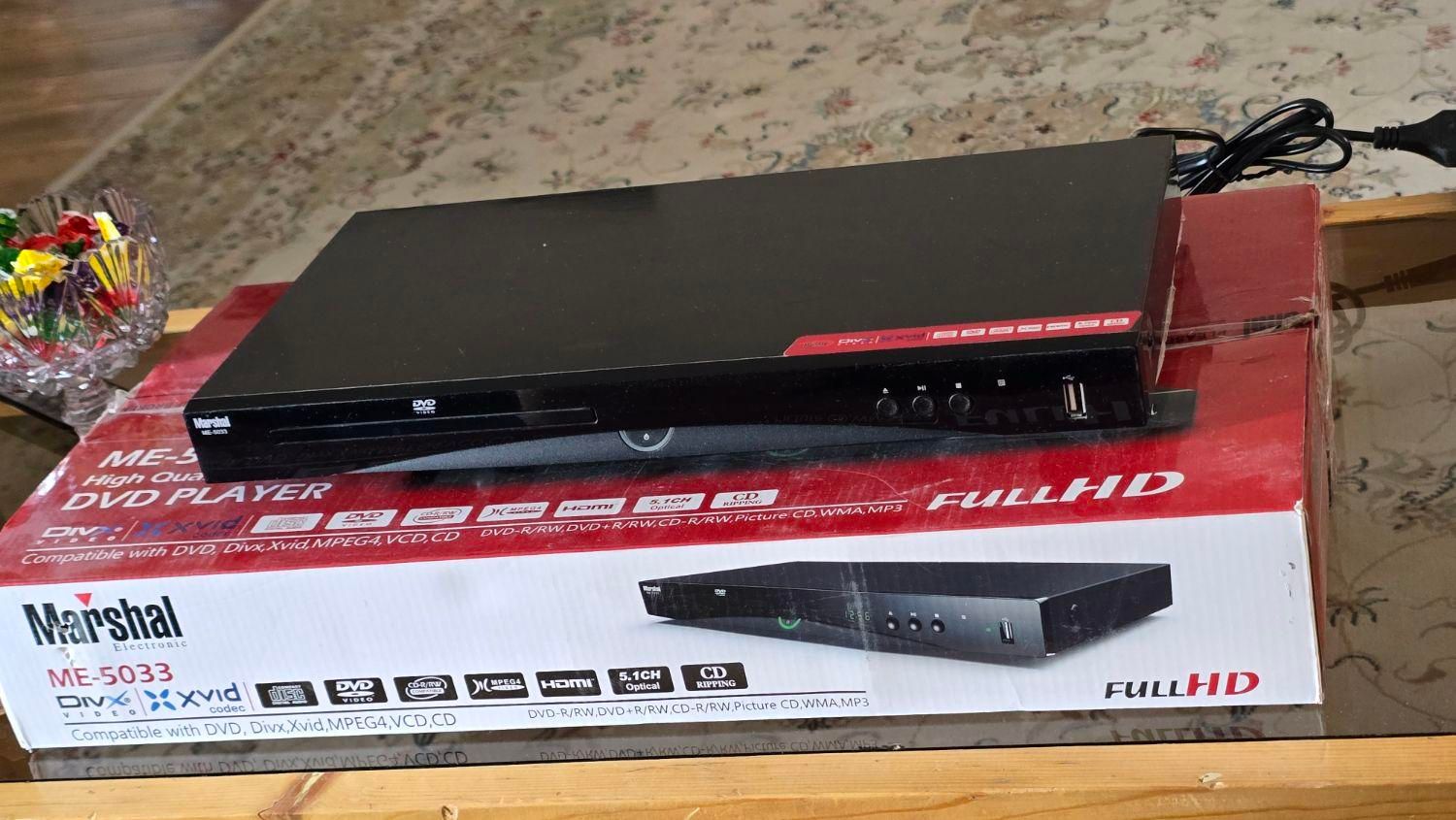 dvd player (دی وی دی پلیر) مارشال me-5033|پخش‌کننده DVD و ویدیو|تهران, شاهین|دیوار