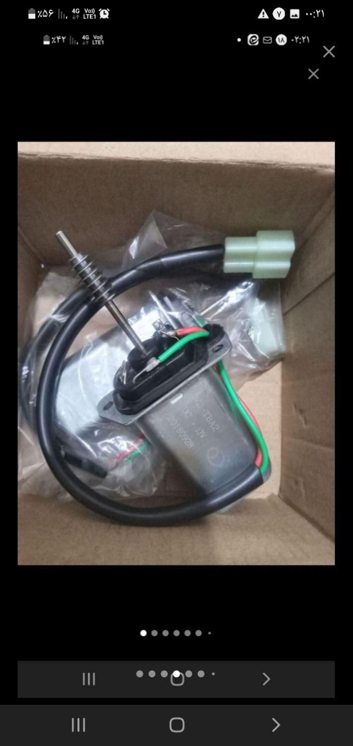 انواع موتور و ،برد ،شیشه بالابرخودرو|قطعات یدکی و لوازم جانبی|شهریار, شهریار|دیوار