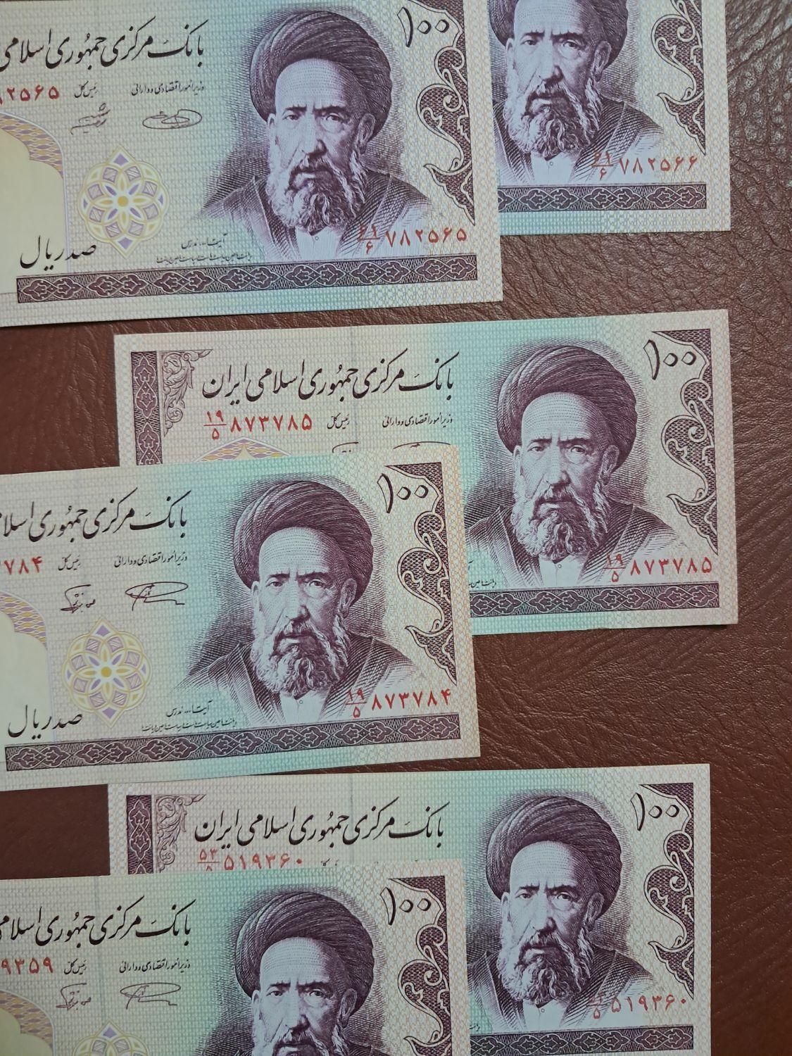 ۳ جفت اسکناس بانکی مدرس|کلکسیون سکه، تمبر، اسکناس|اصفهان, رزمندگان|دیوار