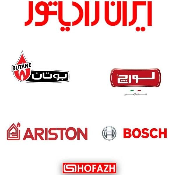 نصب و تعمیرات پکیج و کولر گازی و آبگرمکن|خدمات پیشه و مهارت|قزوین, |دیوار