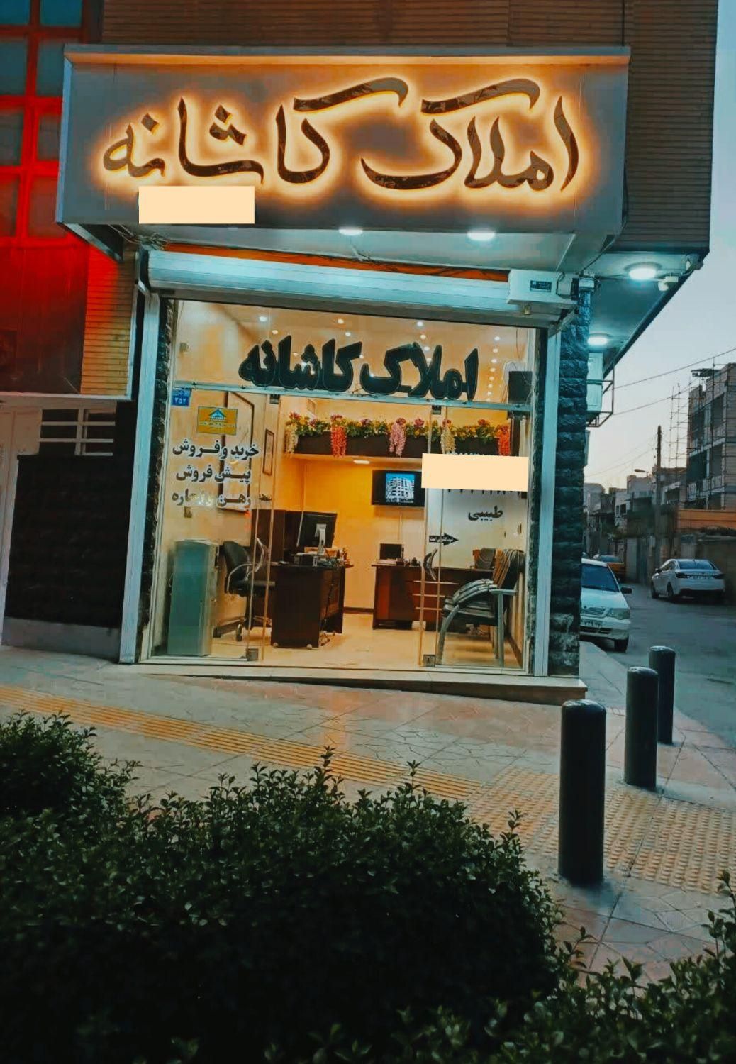 فروش واحد آپارتمان ۱۰۸متری ۲خواب پروین تالار|فروش آپارتمان|اصفهان, خواجه عمید|دیوار