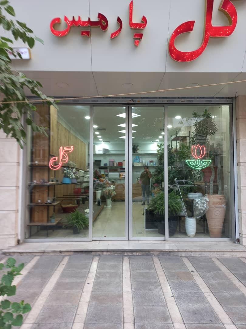 اجاره مغاره 59 متری بر خیابان اصلی|اجارهٔ مغازه و غرفه|تهران, جنت‌آباد جنوبی|دیوار