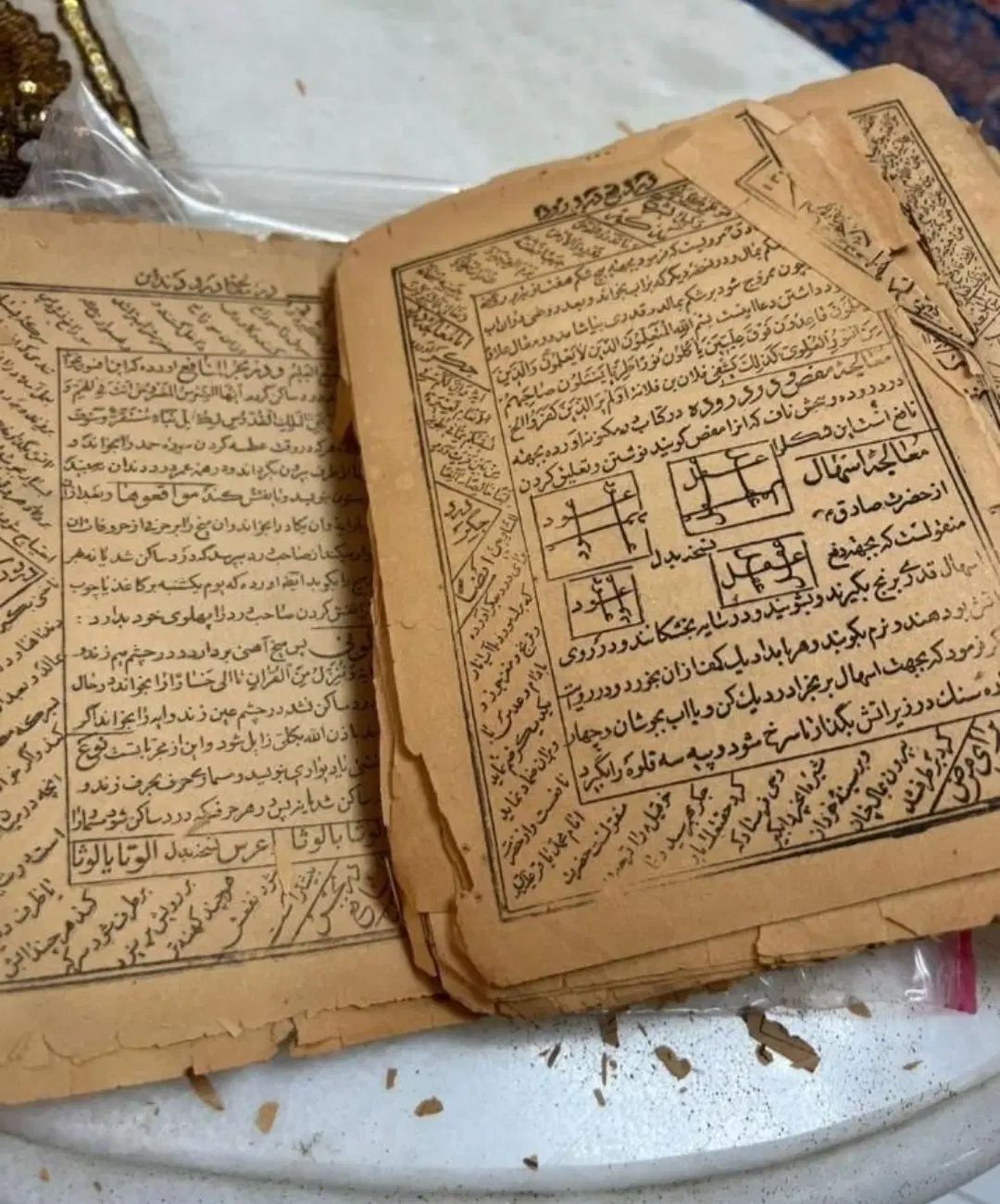 بهترین و کاملترین فال قهوه و تاروت بدون خطلا|خدمات پذیرایی، مراسم|اصفهان, گلستان|دیوار