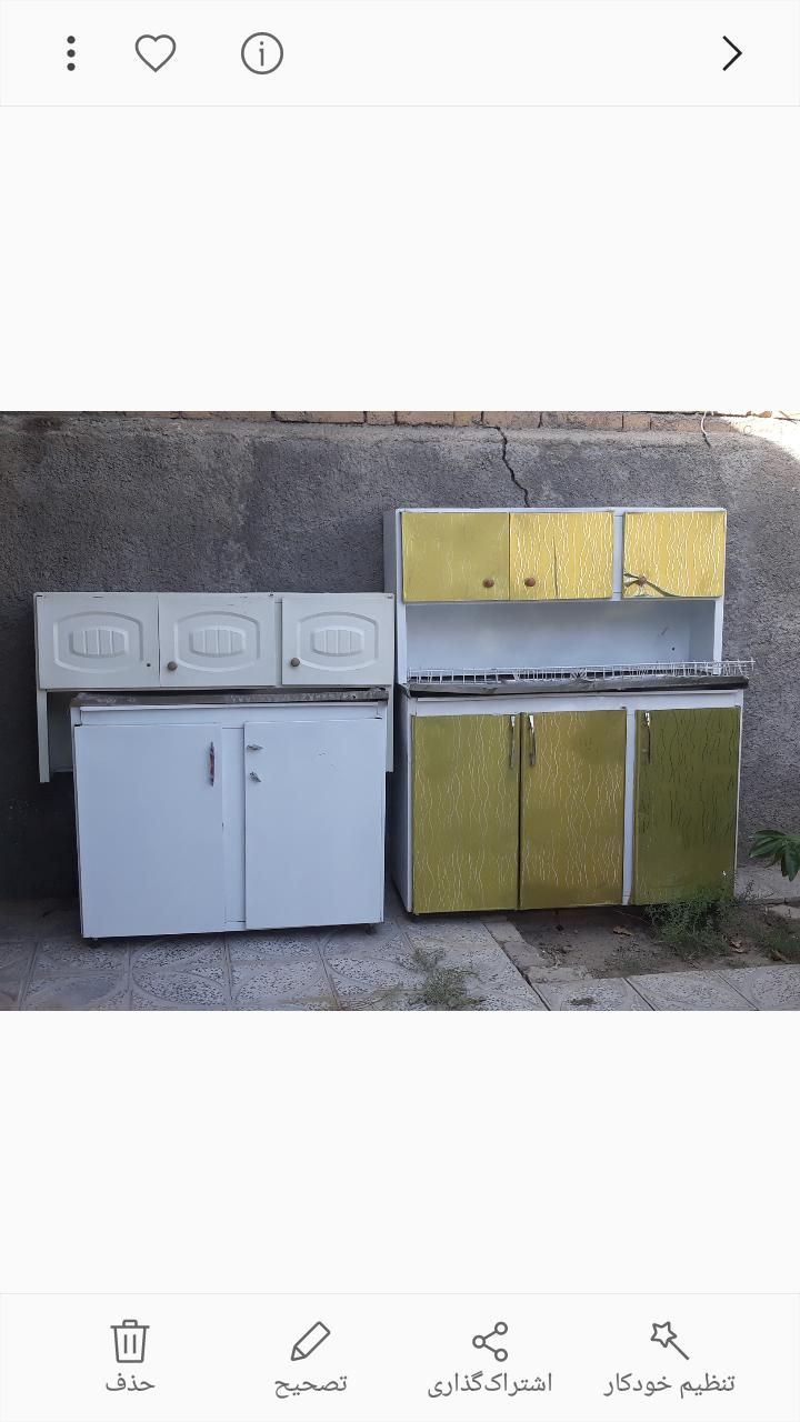 کابینت.در چوبی اتاق.میز تلویزیون و هود|آب‌چکان و نظم‌دهنده ظروف|سرپل ذهاب, |دیوار