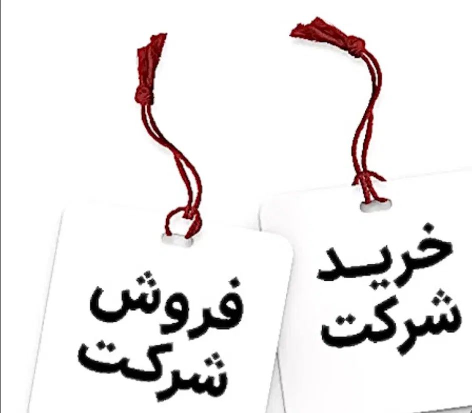 رتبه راه و ابنیه  تهران و شهرستان|خدمات مالی، حسابداری، بیمه|تهران, پرستار|دیوار