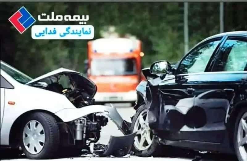 بیمه قسطی ثالث قسطی بدنه قسطی|خدمات مالی، حسابداری، بیمه|اصفهان, برازنده|دیوار