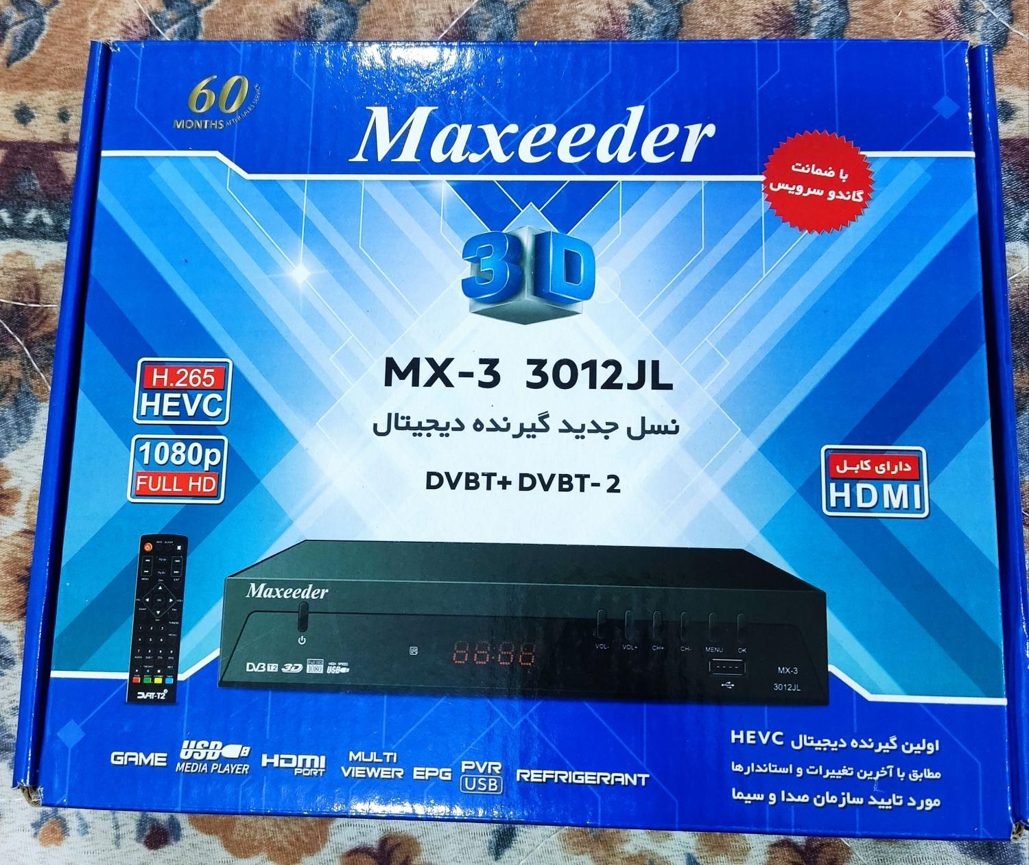 گیرنده دیجیتال|پخش‌کننده DVD و ویدیو|بندر ماهشهر, |دیوار