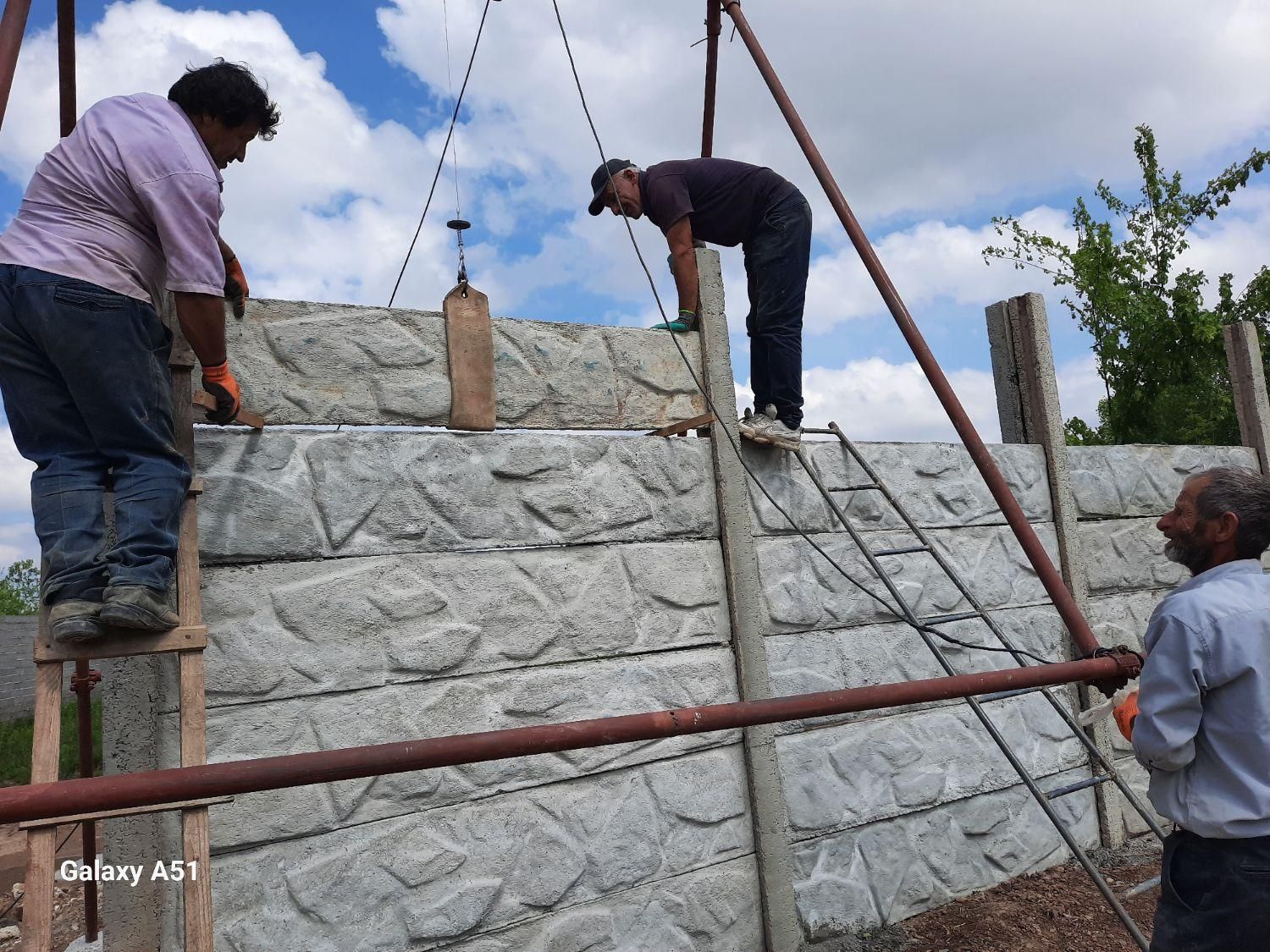 تولید ونصب دیوار پیش ساخته اکسپوز|مصالح و تجهیزات ساختمان|رشت, لاکان|دیوار