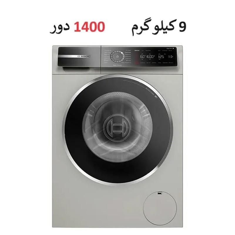 ماشین لباسشویی 9 کیلو بوش آلمان 244 مدل wgb244axgc|ماشین لباسشویی و خشک‌کن لباس|تهران, هروی|دیوار