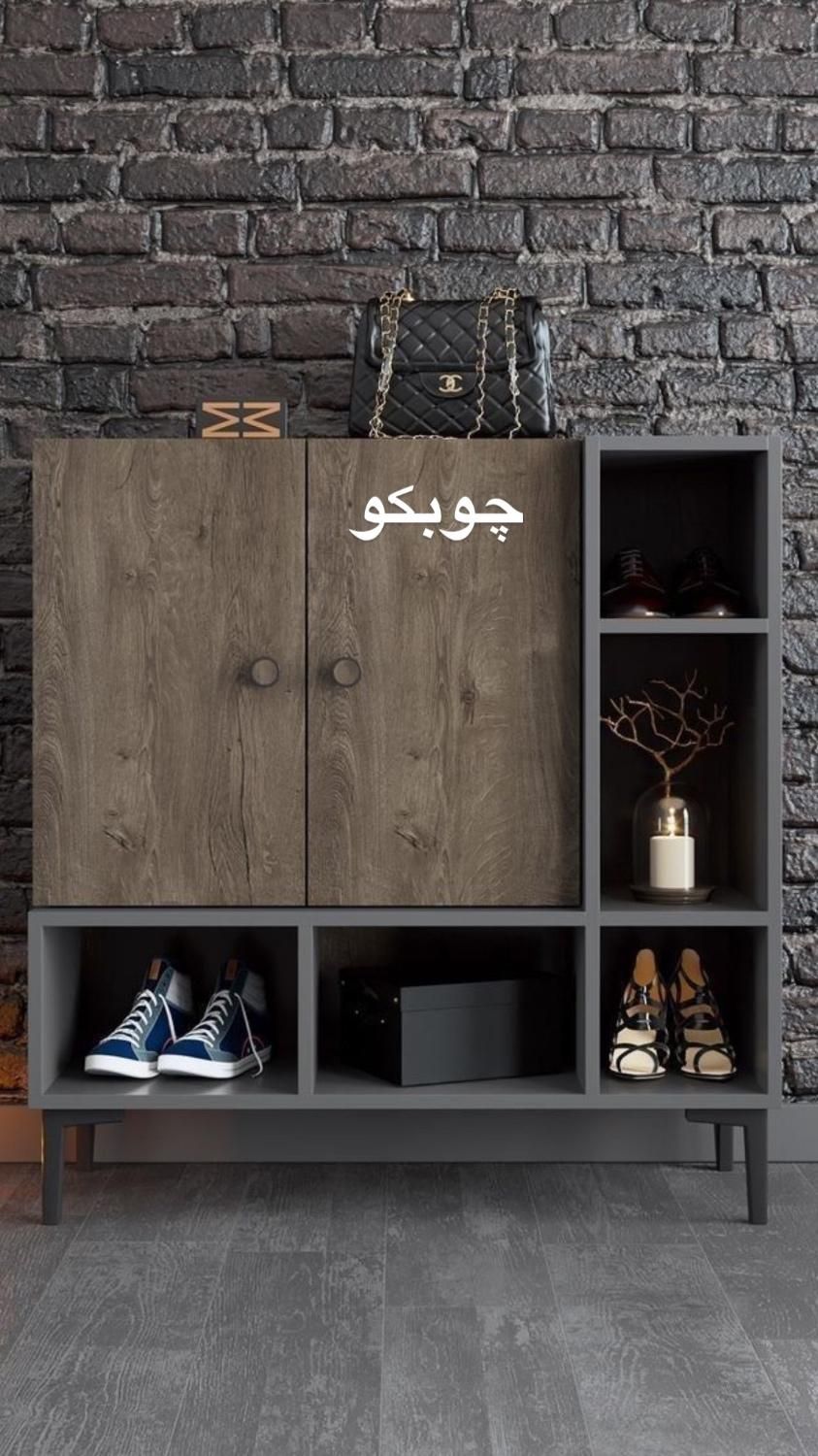 جاکفشی کنسول کمد دراور چوبکو|جاکفشی، کمد، دراور|مشهد, وکیل‌آباد|دیوار