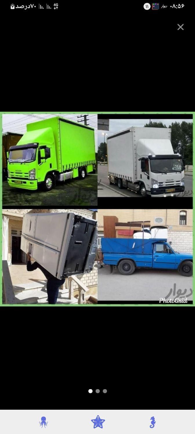 اتوبارباربری رودهن بومهن مهرآباد پردیس تهران کرج|خدمات حمل و نقل|رودهن, |دیوار