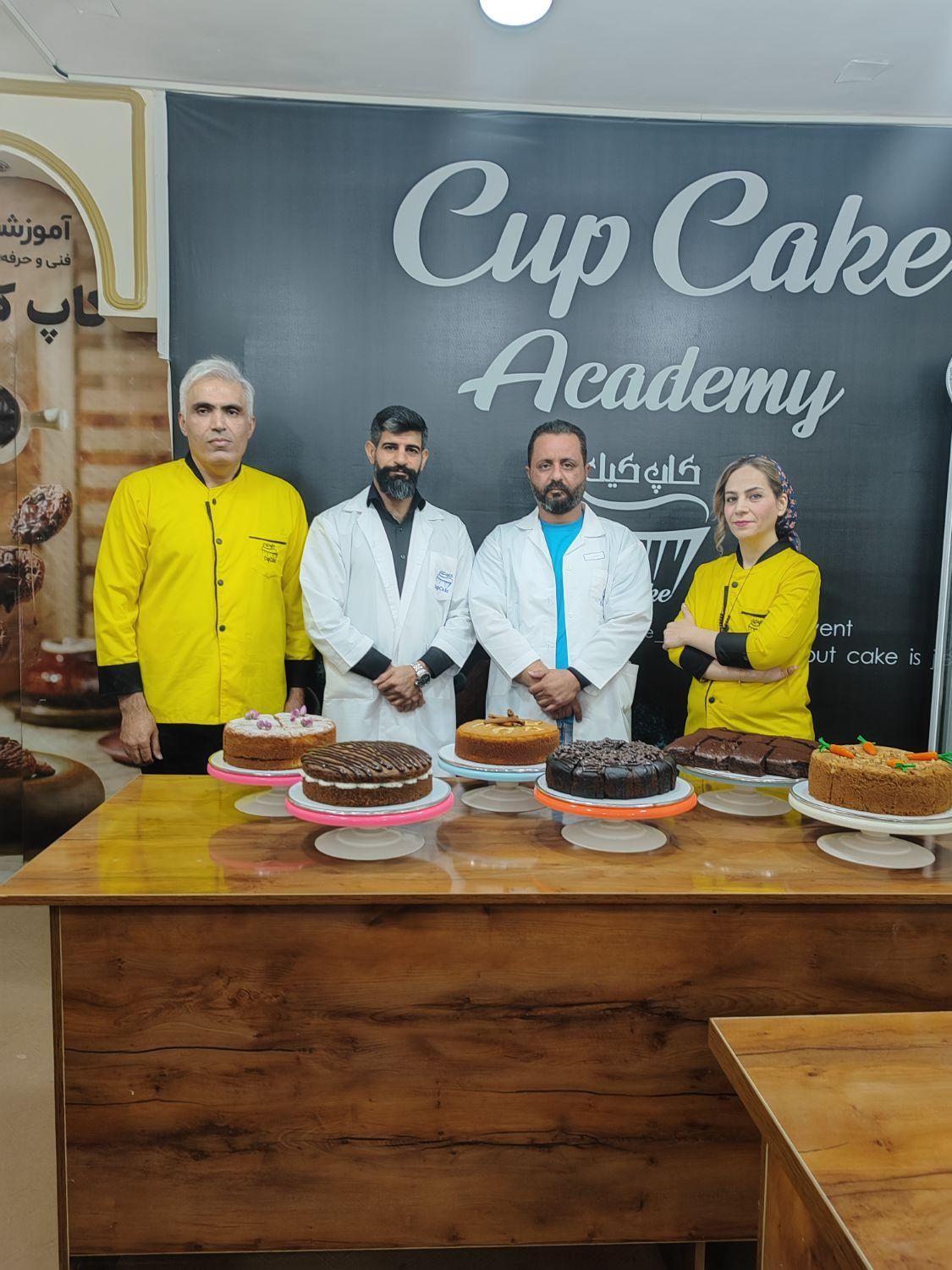 آموزش تخصصی تهیه کیک های کافی شاپی|خدمات آموزشی|مسجد سلیمان, |دیوار