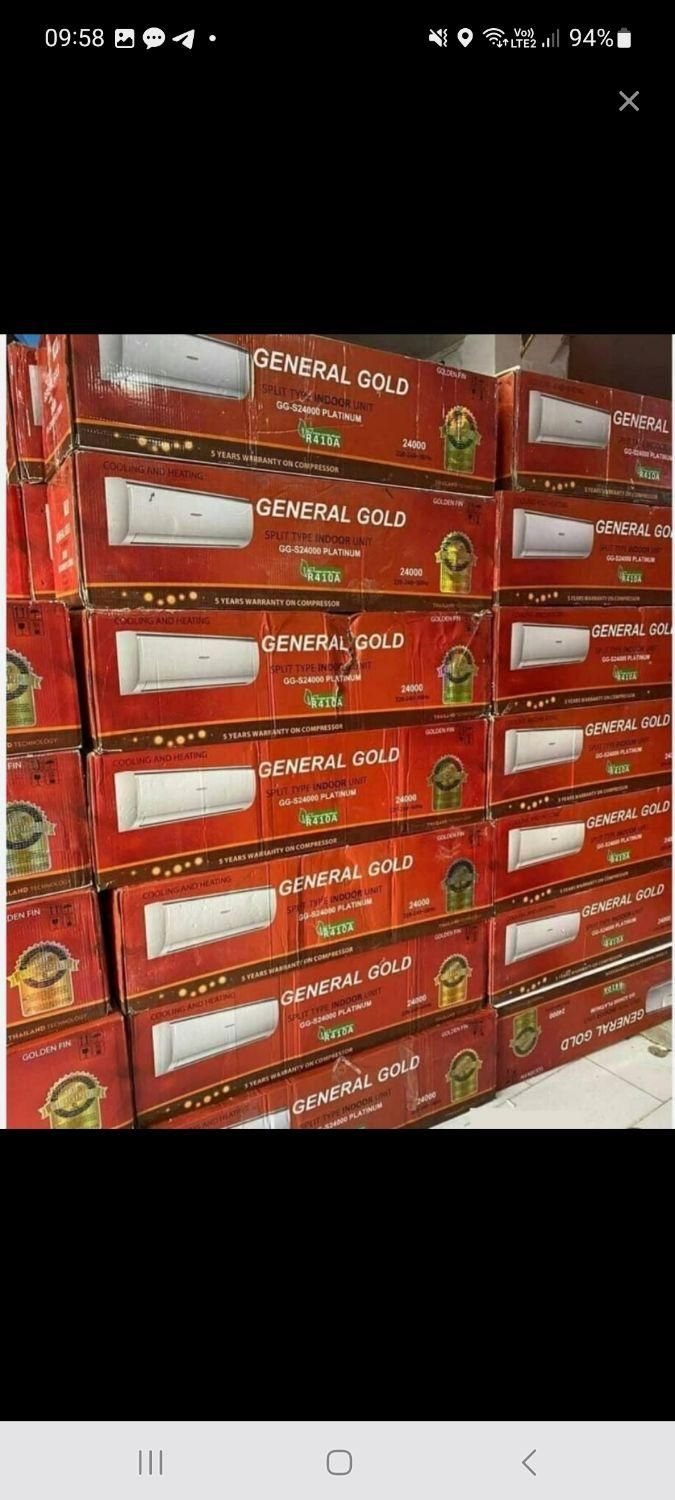 کولرگازی موتور سنگین GEneral g کولر گازی|کولر گازی و فن‌کوئل|تهران, بازار|دیوار