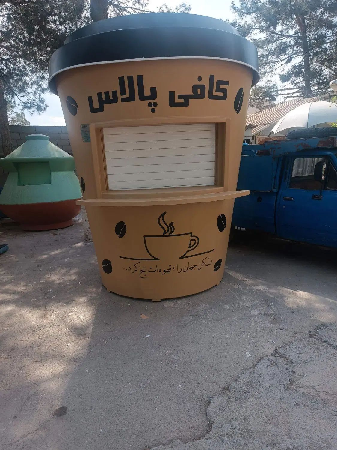 فروش کیوسک کافه ۲ متری در کوی کارمندان جنوبی|فروش مغازه و غرفه|کرج, کوی کارمندان جنوبی|دیوار