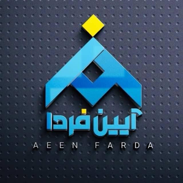 ثبت شرکت برند صلاحیت کارت بازرگانی ایمنی ایزو رتبه|خدمات مالی، حسابداری، بیمه|بوشهر, |دیوار