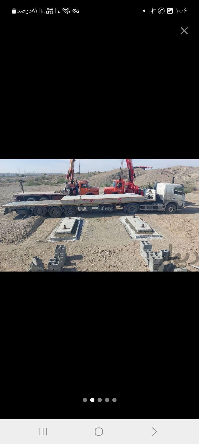 باسکول تریلی کامیون خاور نیسان کش پرینتر|ماشین‌آلات صنعتی|شیراز, احمدآباد|دیوار