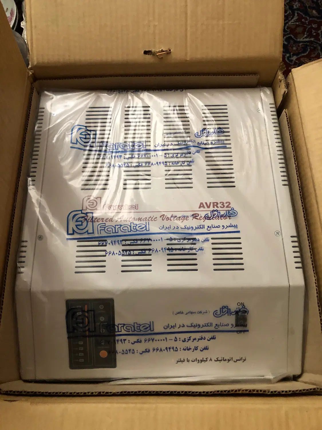 AVR-32 ترانس اتومات ۸ کیلو وات با فیلتر|ماشین‌آلات صنعتی|تهران, صادقیه|دیوار
