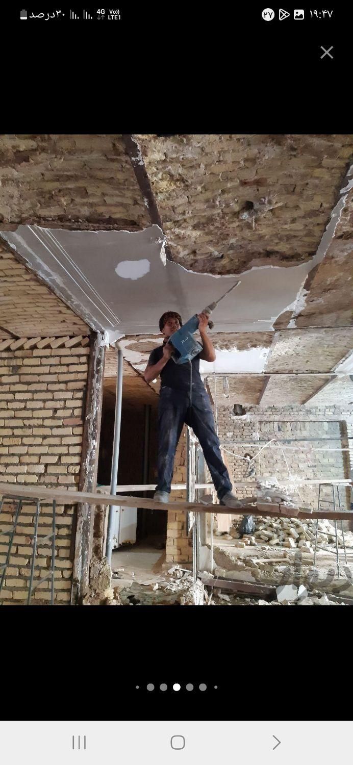 تخریب کار ساختمان مغنی چاه گندن وصلی فاضلاب شهری|خدمات پیشه و مهارت|قم, باسکول|دیوار