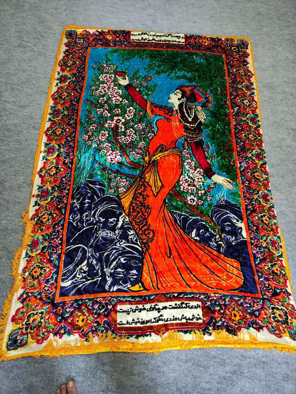 تابلو مخمل دورو قدیمی|کلکسیون اشیاء عتیقه|تهران, آرژانتین|دیوار