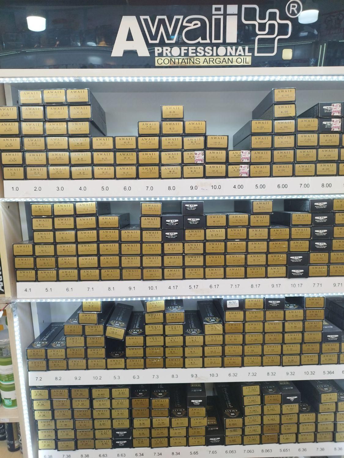 رنگ مو آوایی بدون آمونیاک و سولفات|آرایشی، بهداشتی، درمانی|قم, حنیف نژاد|دیوار