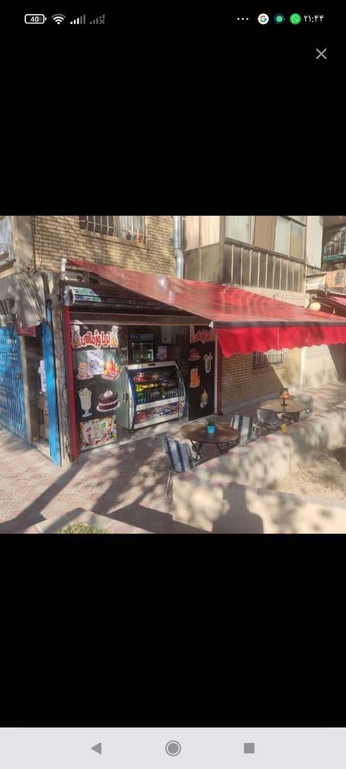 اجاره مغازه ۱۴ متری در کوی امام|اجارهٔ مغازه و غرفه|اصفهان, کوی امام|دیوار