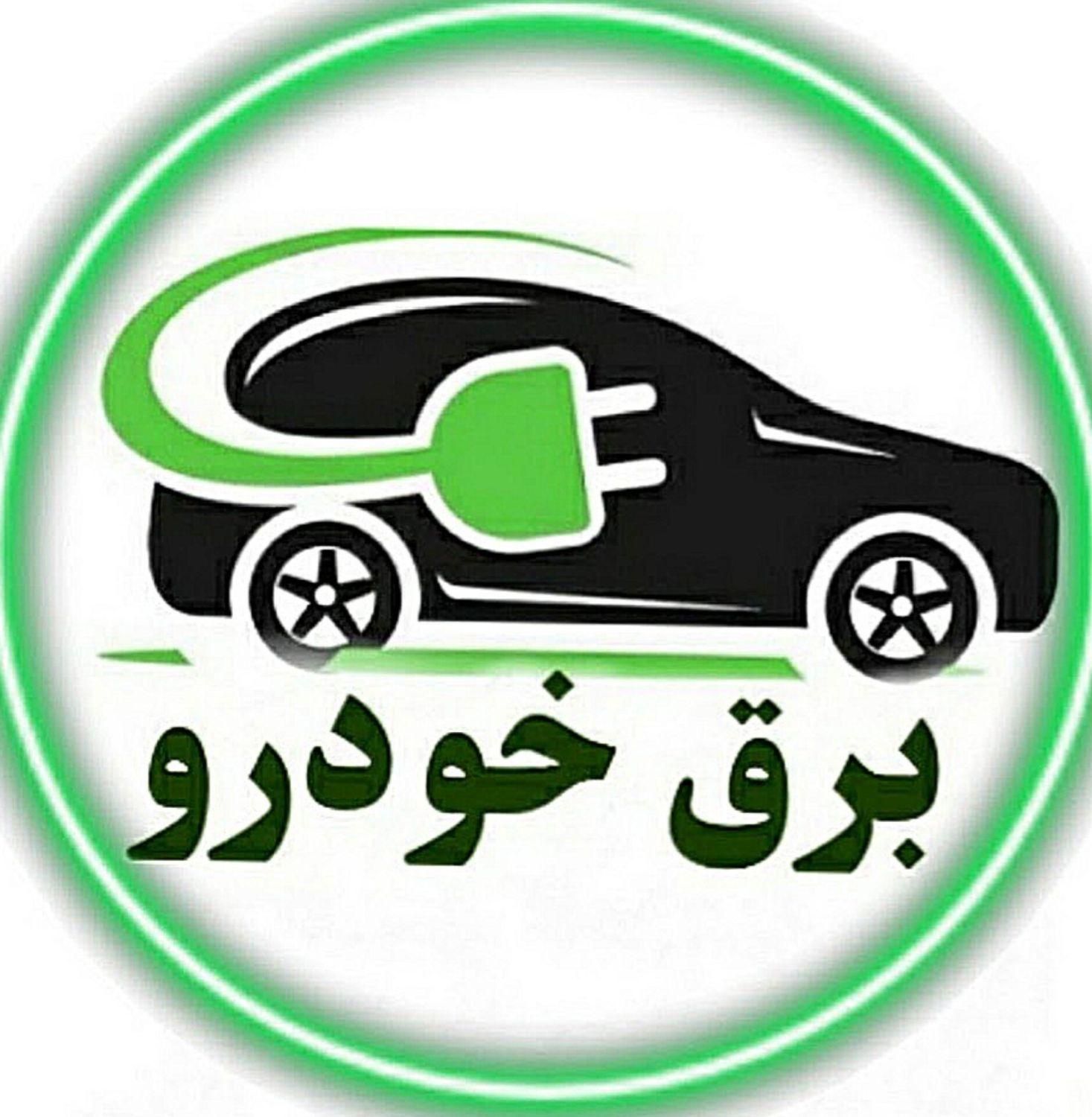 سیمکش سیار برق خودرو سیار سیمکشی سیار مکانیک سیار|خدمات موتور و ماشین|مشهد, هدایت|دیوار