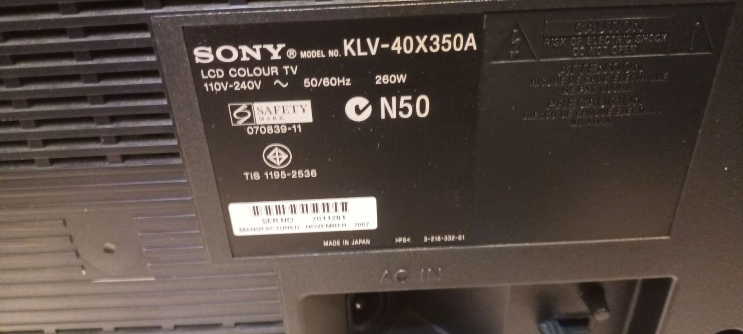 تلویزیون سونی LCD ۴۰ اینچ ژاپن|تلویزیون و پروژکتور|تهران, امانیه|دیوار