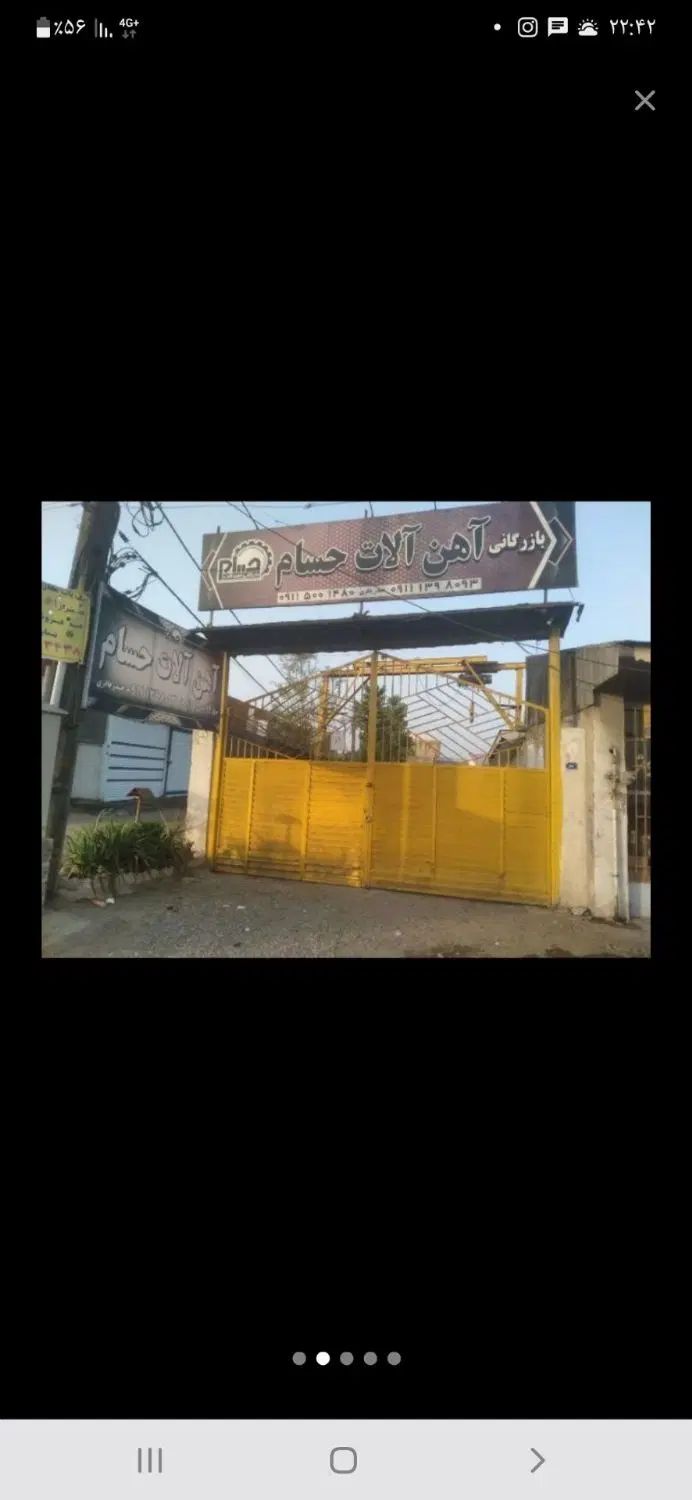 اجاره مغازه ۴۰۰ متری در جانبازان|اجارهٔ مغازه و غرفه|رشت, جانبازان|دیوار
