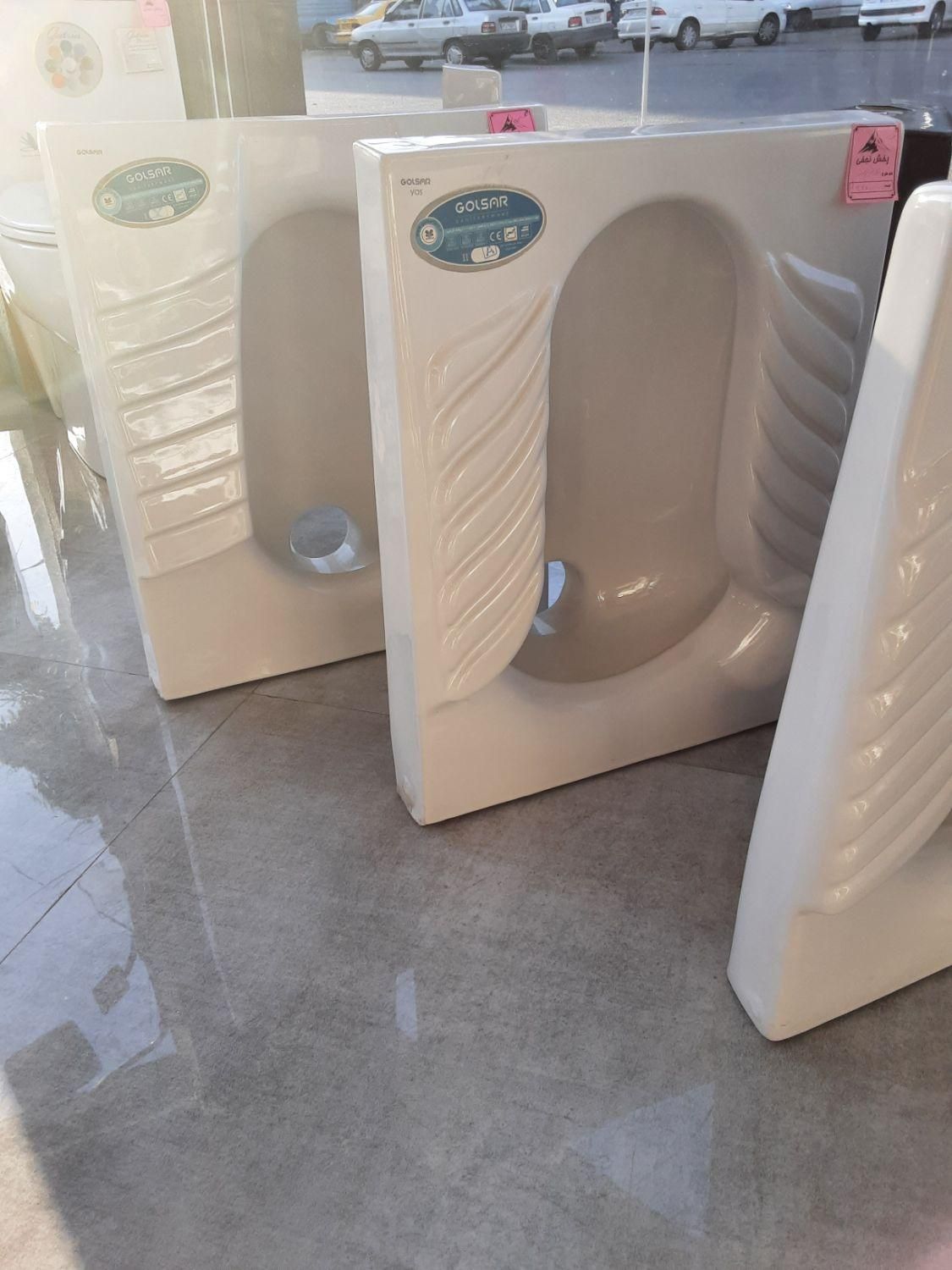 کاسه توالت و فرنگی|لوازم سرویس بهداشتی|فردیس, منظریه|دیوار