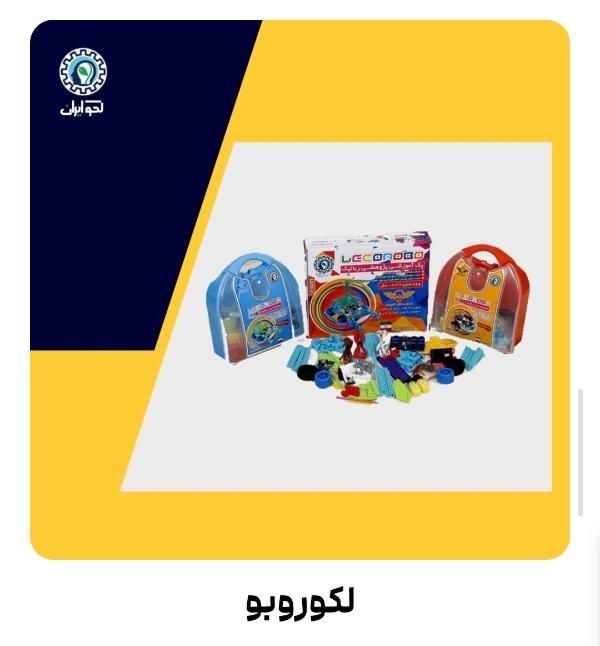 رباتیک،الکترونیک استعداد تحصیلی گاردنر دانش اموزی|خدمات آموزشی|اردبیل, |دیوار