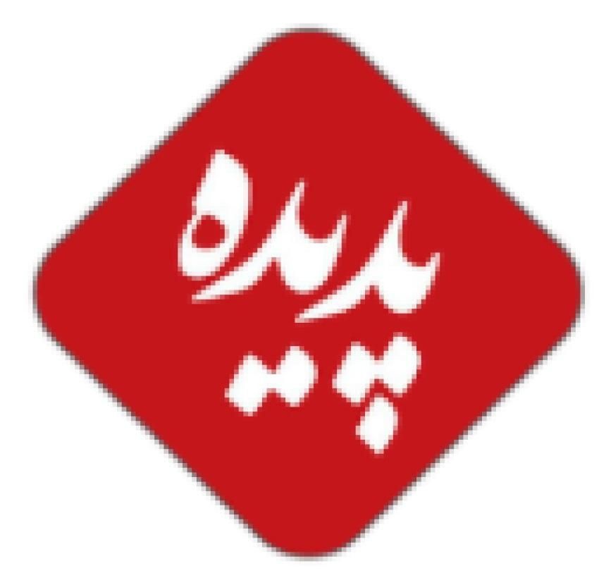 باریستا،ویتر،هاست،صندوق دار،سالن کار و قلیان زن|استخدام خدمات فروشگاه و رستوران|تهران, شهرک چیتگر|دیوار