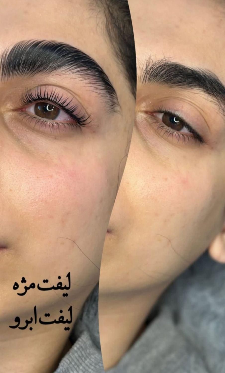 جشنواره مژه وابرو (فرصت استثنایی)|خدمات آرایشگری و زیبایی|شاهین‌شهر, عطار|دیوار