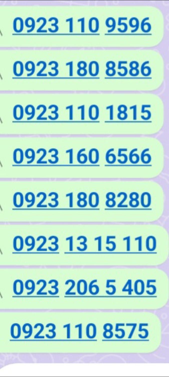 0923.180.82.80|سیم‌کارت|تهران, آرژانتین|دیوار