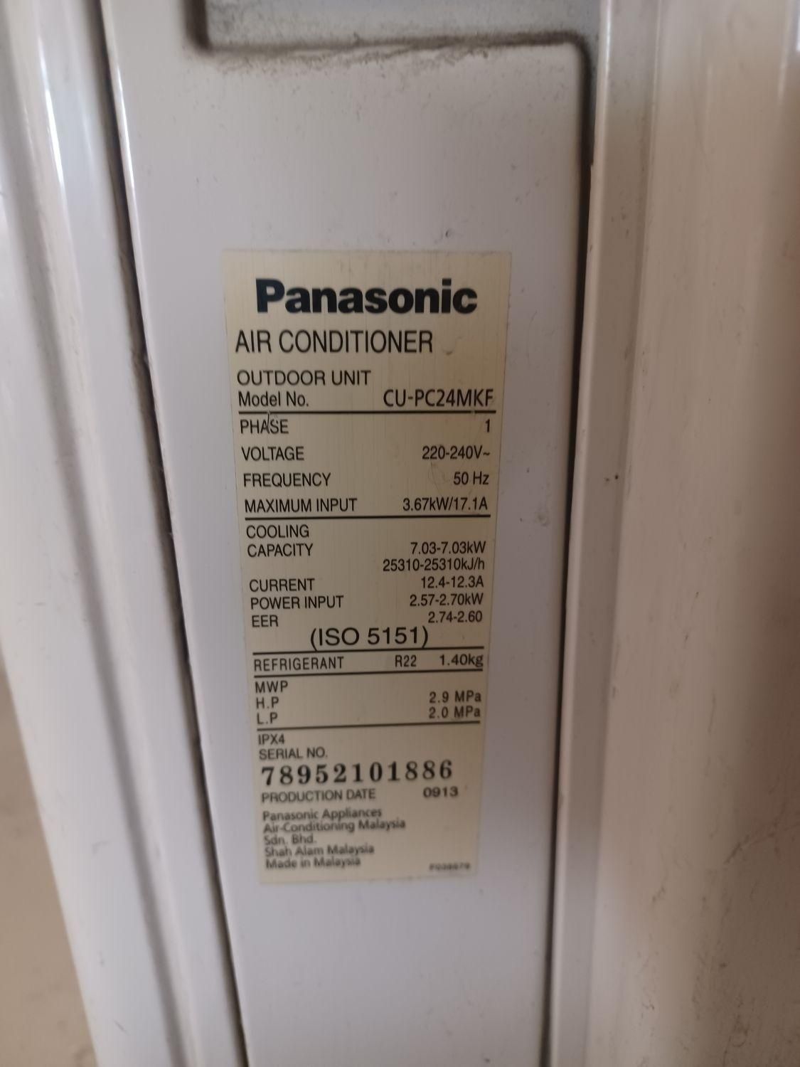 کولر گازی۲۴هزار panasonic ساخت مالزی|کولر گازی و فن‌کوئل|اصفهان, دهنو (محمدآباد)|دیوار